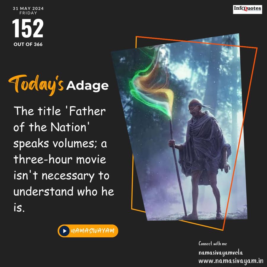 Quote card