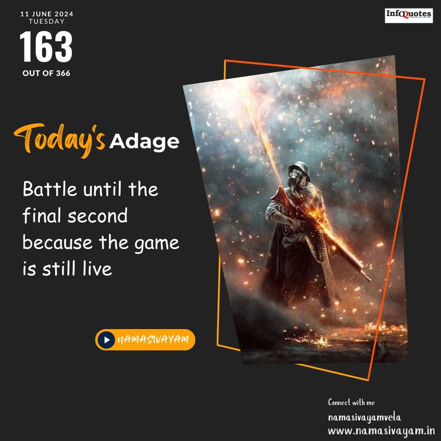 Quote card