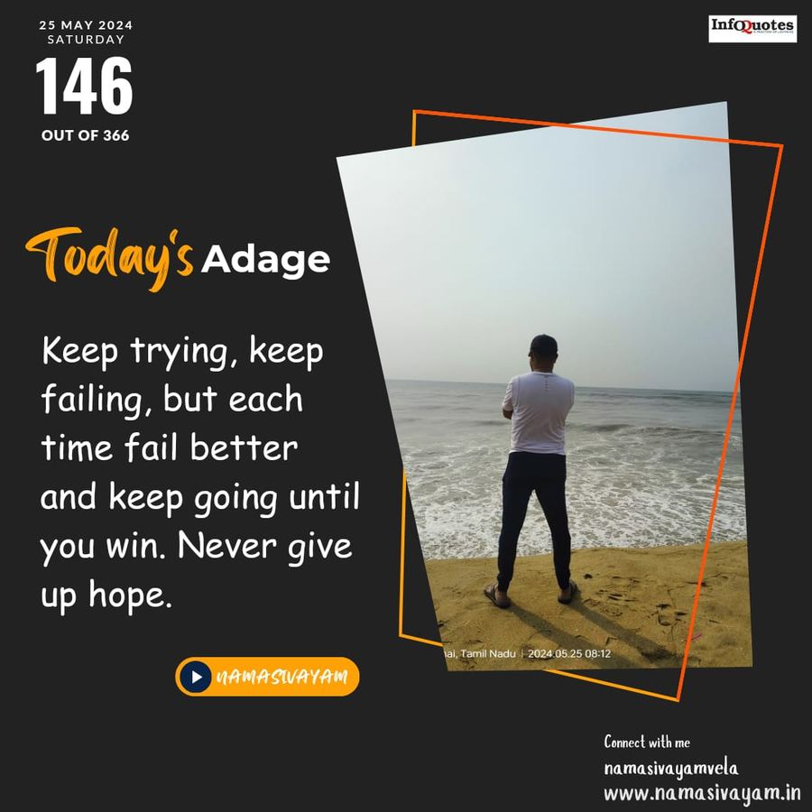 Quote card